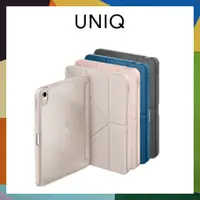 在飛比找蝦皮購物優惠-UNIQ 新加坡 Moven 磁吸帶筆槽透明平板保護套 iP