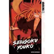 Sengoku Youko Vol 1 Tokyo Pop