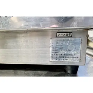 二手🇯🇵日本營業用日式和風八格關東煮鍋/黑輪保溫爐/電力🍢關東煮機 👉🏻全機不鏽鋼👈🏻
