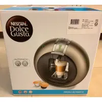 在飛比找蝦皮購物優惠-全新~NESCAFE 雀巢Dolce Gusto 膠囊咖啡機