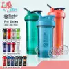 ｜玩美健身｜出清特賣 Blender Bottle Pro 搖搖杯 乳清搖搖杯 運動水壺 健身搖搖杯 24oz 28oz