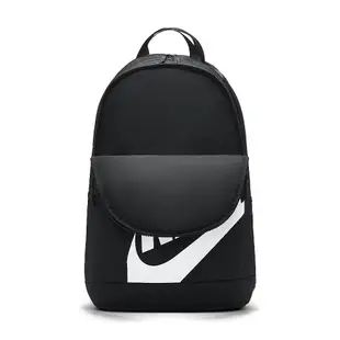 Nike ELMNTL BKPK HBR 黑色 雙肩 運動 休閒 後背包 DD0559-010