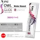 【日本NPG】OWL GLIDE 潤滑液隨身包 10入 情趣用品(15ml)