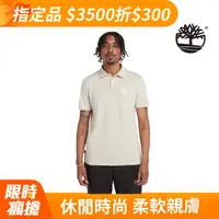 在飛比找PChome24h購物優惠-Timberland 男款灰石色TENCEL™ X REFI