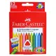 【Faber-Castell 輝柏】122612 三角擦擦蠟筆12色入 / 盒