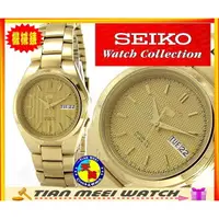 在飛比找蝦皮購物優惠-【全新原廠SEIKO】精工5號男全金自動上鍊機械錶-SNK6