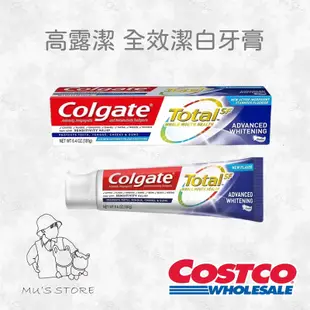 高露潔 全效潔白牙膏 好市多costco代購