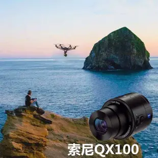 Sony索尼 DSC-QX100 QX10智能鏡頭相機 高清航拍相機遙控