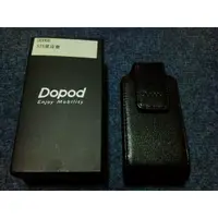 在飛比找蝦皮購物優惠-Dopod  575原廠皮套