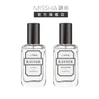 在飛比找蝦皮商城優惠-【MISSHA】謎尚RAVOIR城市風情淡香水30ml/2款