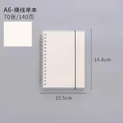 A5 / B5 Print Notebook (Various Designs) 70 Sheets - Horizontal Line - White - A6