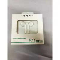 在飛比找蝦皮購物優惠-OPPO耳機 R11耳機 R17 R15 pro AX7 R