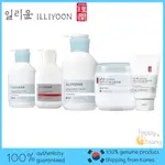 [ILLIYOON] KOREAN BEST COLLECTION / 神經酰胺阿托濃縮霜 /超修護乳液 / 神經酰胺阿