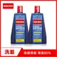 加-【Schwarzkopf 施華蔻】Seborin 建髮咖啡因洗髮露250ml_2入組