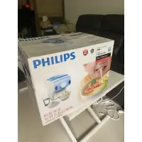 在飛比找蝦皮購物優惠-飛利浦製麵機PHILIPS