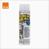 在飛比找momo購物網優惠-【特力屋】Flex Seal飛速防水填縫噴劑-標準罐396m