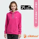 【荒野 WILDLAND】女 款彈性PILE連帽保暖上衣 休閒機能長袖帽T 運動上衣/四向彈性 輕量保暖_0A82503