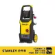 STANLEY 史丹利 130bar感應式高壓清洗機 ST-SW21
