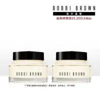 在飛比找momo購物網優惠-【Bobbi Brown 芭比波朗】維他命乳霜雙入組(維他命