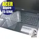 【Ezstick】ACER E5-576 E5-576G 奈米銀抗菌TPU 鍵盤保護膜 鍵盤膜