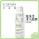 ADERMA 艾芙美 全效保護燕麥新葉 益護佳沐浴凝膠 500ml