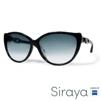 在飛比找momo購物網優惠-【Siraya】『復刻經典』太陽眼鏡 德國蔡司 AYAM 鏡