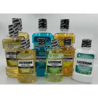 在飛比找蝦皮購物優惠-【Listerine 李施德霖】漱口水  兒童漱口水 250