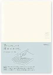 Midori 15003006 Notebook, MD Notebook, A5, Square Ruled