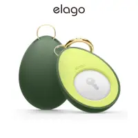 在飛比找momo購物網優惠-【Elago】AirTag可口酪梨保護套