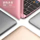 適用新款軟殼macbookpro保護殼13寸蘋果電腦保護套macbook12筆記本air13.3全包外殼超薄磨砂纖薄柔軟15.4貼膜