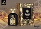 Lattafa Nasheet EDP Perfume By Lattafa 100 ML For Men And Women - FREE SHIPPING