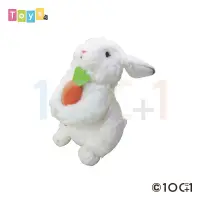 在飛比找蝦皮商城優惠-100+1 SM057小白兔與紅蘿蔔造型填充玩偶 eslit