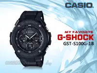 在飛比找Yahoo!奇摩拍賣優惠-時計屋 手錶專賣店 GST-S100G-1B G-SHOCK