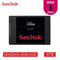 在飛比找Yahoo奇摩購物中心優惠-SanDisk Ultra 3D 4TB 2.5吋SATAI
