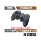 【Logitech羅技】F310 遊戲控制器 遊戲搖桿 遊戲手把 實體店家『高雄程傑電腦』