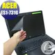 【Ezstick】ACER Aspire E17 ES1-731 G 專用 靜電式筆電LCD液晶螢幕貼(可選鏡面或霧面)