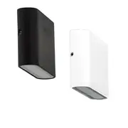 2x3w Lisse Up/Down LED Wall Light 240v Outdoor Havit Lighting - HV3642T-BLK-240V, HV3642T-WHT-240V
