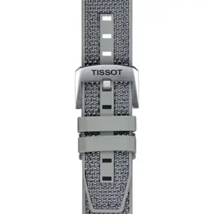 【TISSOT 天梭】官方授權 水鬼 Seastar 1000 海洋之星潛水石英三眼計時手錶 送行動電源(T1204171708101)