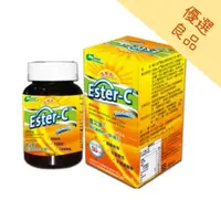 在飛比找蝦皮購物優惠-喜又美 Ester-C 酯化維生素C加鋅及類黃酮 60錠/瓶