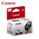 CANON PG-740XL 黑色 高容量墨水匣 適用 MG2170/3170/4170/MX377/437/517/397