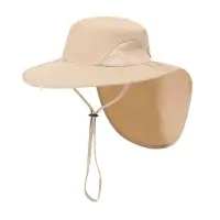 在飛比找蝦皮商城精選優惠-抗UV防水 透氣護頸帽 防曬 可折疊收納 反光條 遮陽帽 登