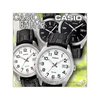 在飛比找PChome商店街優惠-CASIO 時計屋 卡西歐情人對錶 MTP-1302L-7B