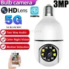 3MP 2K E27 WiFi Camera Light Bulb Security Home Wireless CCTV Camera Full-Color