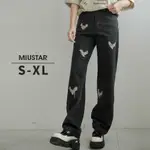 現貨★MIUSTAR 特別款!愛心刷破修身銀釦水洗色牛仔褲(共1色，S-XL)0220 【NP0161】