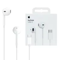 在飛比找e-Payless百利市購物中心優惠-Apple 原廠 EarPods 線控耳機 (USB-C) 