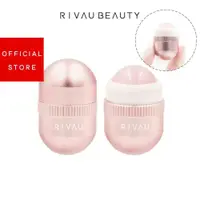 在飛比找PChome24h購物優惠-RIVAU BEAUTY / 玉石眼部攜帶按摩棒 | 玉石滾