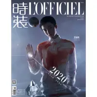 在飛比找蝦皮購物優惠-官方 TFBOYS王俊凱 時裝LOFFICIEL雜誌 202