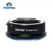 PEIPRO EF-X1D Lens Adapter for Canon EF Lens to HASSELBLAD X1D X2D X1DII X1D2