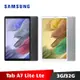 Samsung Galaxy Tab A7 Lite T225 3G/32G LTE版 【加碼送透明套+保護貼】