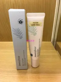 在飛比找Yahoo!奇摩拍賣優惠-[ 韓尚美妝 ] 韓國 innisfree  香榧bija 